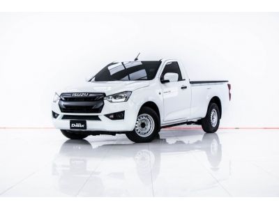 2021 ISUZU D-MAX 3.0 S SPARK ผ่อน 4,049 บาท 12 เดือนแรก รูปที่ 11