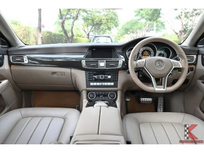 Benz CLS250 CDI AMG 2.1 (ปี 2012) W218 Coupe รูปที่ 11