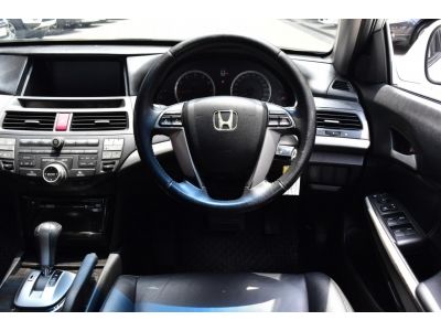 2011 HONDA ACCORD 2.0 EL NAVI รูปที่ 11