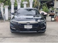 2020 HONDA ACCORD TOP 2.0 HYBRID ฟรีดาวน์ รูปที่ 11