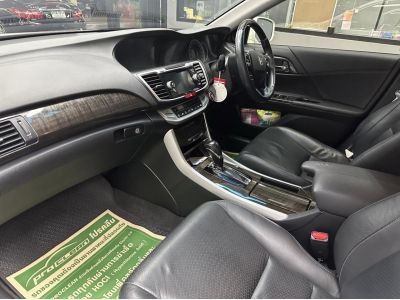 รถบ้าน Honda Accord 2.0 (G9) EL i-VTEC Sedan ปี 2013 รูปที่ 11