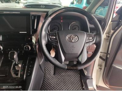 2015 TOYOTA VELLFIRE 2.5 Z EDITSTON รถบ้านขายเอง รูปที่ 11