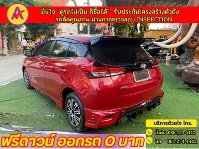 TOYOTA YARIS 1.2 ENTRY ปี 2022 รูปที่ 11