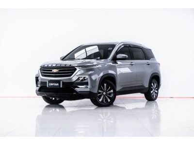 2020 CHEVROLE CAPTIVA 1.5 TURBO PREMIER  SUNROOF ผ่อน 4,605 บาท 12 เดือนแรก รูปที่ 11