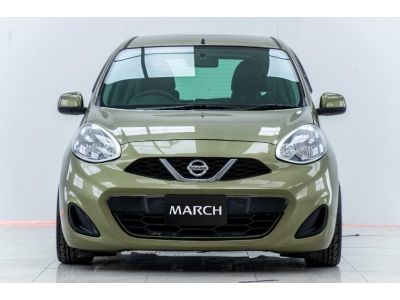 2013 NISSAN MARCH 1.2 E   ผ่อน 2,429 บาท 12 เดือนแรก รูปที่ 11