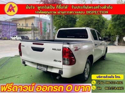 TOYOTA Hilux Revo 4 ประตู 2.4 Z EDITION ENTRY เกียร์ออโต้ ปี 2022 รูปที่ 11