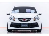 2012 HONDA BRIO 1.2 V  ผ่อน 2,616 บาท 12 เดือนแรก รูปที่ 11