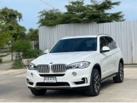 2015 Bmw X5 sDrive25d 2.0 Pure Experience รูปที่ 11