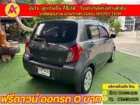 SUZUKI CELERIO GL 1.0  ปี 2019 รูปที่ 11