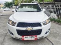 ไมล์ 40xxx km 2012 chevrolet  Captiva 2.0 LTZ 4WD SUV รถบ้านแท้ มือเดียว รูปที่ 11