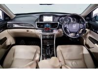 HONDA ACCORD 2.4 EL Navi ปี2013จด2014 รูปที่ 11