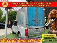 NISSAN NAVARA CAB 2.5SL  ปี 2022 รูปที่ 11