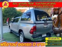 TOYOTA REVO DOUBLE CAB  PRERUNNER 2.4 G AUTO ปี 2019 รูปที่ 11