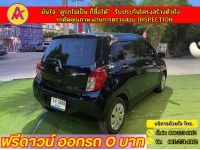 SUZUKI CELERIO GL 1.0  ปี 2022 รูปที่ 11