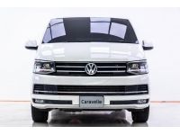 2018 VOLKSWAGEN CARAVELLE 2.0 BITDI  ผ่อน 17,722 บาท 12 เดือนแรก รูปที่ 11