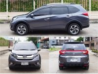 HONDA BR-V 1.5 V ปี 2016 เกียร์AUTO CVT รูปที่ 11