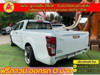 ISUZU D-MAX SPACECAB 1.9 AUTO ปี 2022 รูปที่ 11