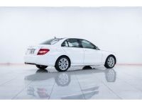 2013 MERCEDES-BENZ C-CLASS C200 CGI W204 ผ่อนเพียง 5,242 บาท 12 เดือนแรก รูปที่ 11