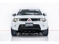 2014 MITSUBISHI TRITON 2.4 GLS PLUS 4DR  ผ่อน 3,327 บาท 12 เดือนแรก รูปที่ 11