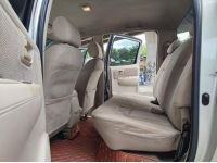 Toyota Hilux Vigo 3.0 G AT ปี 2006 934 รูปที่ 11