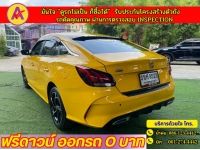 MG New MG 5 1.5 X I-Smart   ปี 2023 รูปที่ 11