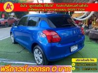 SUZUKI SWIFT 1.2 GL ปี 2022 รูปที่ 11