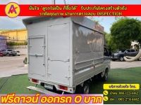 SUZUKI CARRY 1.5 ปี 2023 รูปที่ 11