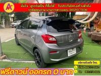 MITSUBISHI MIRAGE 1.2 LIMITED EDITION ปี 2019 รูปที่ 11