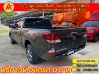 MAZDA BT-50 PRO FREESTYLE CAB 2.2V ปี 2019 รูปที่ 11