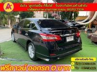 NISSAN SYLPHY 1.6 V  ปี 2019 รูปที่ 11