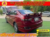 SUZUKI CIAZ 1.2 RS ปี 2021 รูปที่ 11