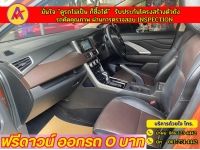 MITSUBISHI XPANDER CROSS 1.5  ปี 2022 รูปที่ 11