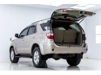 2010 TOYOTA   FORTUNER 3.0 V 4WD รูปที่ 11