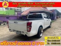 ISUZU D-MAX SPACECAB 1.9 AUTO ปี 2021 รูปที่ 11