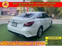 MG 5 15C ปี 2022 รูปที่ 11