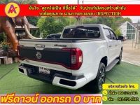 MG EXTENDER 4 ประตู 2.0 GRAND X i-Smart ปี 2022 รูปที่ 11