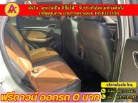 MG ZS 1.5 Xplus ปี 2022 รูปที่ 11