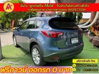 MAZDA CX-5 2.2 XDL AWD ดีเซล ปี 2016 รูปที่ 11