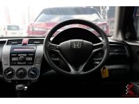 Honda City 1.5 (ปี 2013) SV i-VTEC Sedan รหัส2596 รูปที่ 11