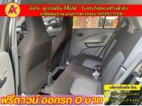 SUZUKI CELERIO GL 1.0  ปี 2022 รูปที่ 11