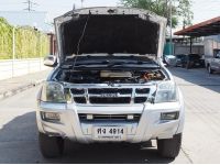 ISUZU THAIRUNG ADVENTURE MASTER 3.0 ELEGANCE 4WD รูปที่ 11