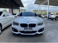 2015 BMW Series 1 118i M Sport รูปที่ 11