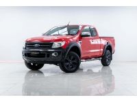 2012 FORD RANGER 2.2 XLT HI-RIDER OPEN CAB ผ่อนเพียง 3,345 บาท 12เดือนแรก รูปที่ 11