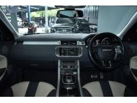 2013 Land Rover Range Rover 2.2 Evoque SD4 4WD SUV option อีกมากมาย รูปที่ 11