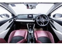 2020 MAZDA 2 1.3 S LEATHER 5DR  ผ่อน 3,905 บาท 12 เดือนแรก รูปที่ 11