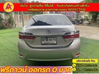 TOYOTA  ALTIS 1.6 G DUAL ปี 2017 รูปที่ 11