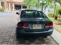 2010 HONDA CIVIC 1.8E auto รถสวย มือเดียว รูปที่ 11