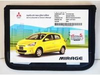 MITSUBISHI MIRAGE 1.2 GLS LTD ปี 2013 รูปที่ 11