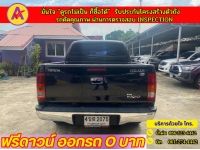 TOYOTA VIGO 4 DR 3.0 G 4WD เกียร์ธรรมดา ปี 2006 รูปที่ 11