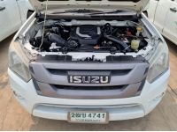 ISUZU D-MAX SPACE CAB 1.9 S ทะเบียน 2ฒข4741 รูปที่ 11